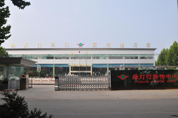 ףصӮVWINӪĹٷվʽ